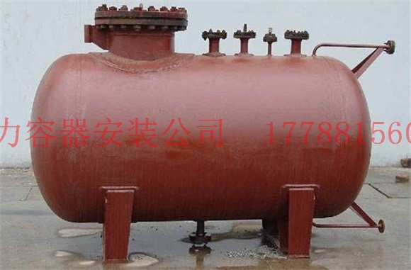盐边储气罐价格低