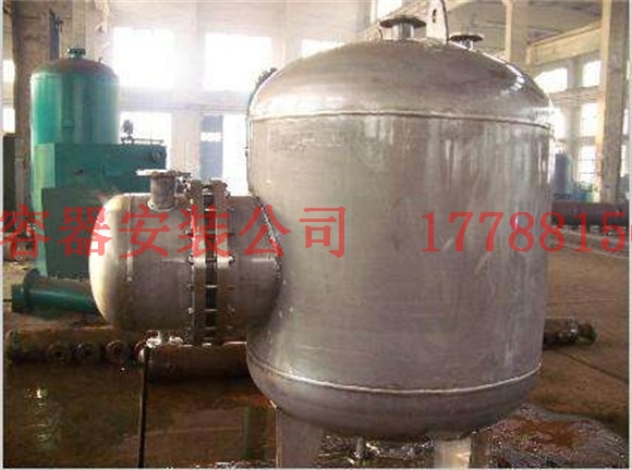盐边压力容器产品制造