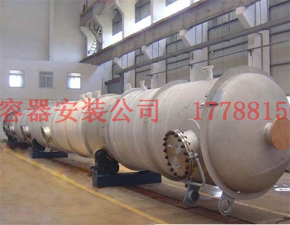 盐边压力容器产品现货